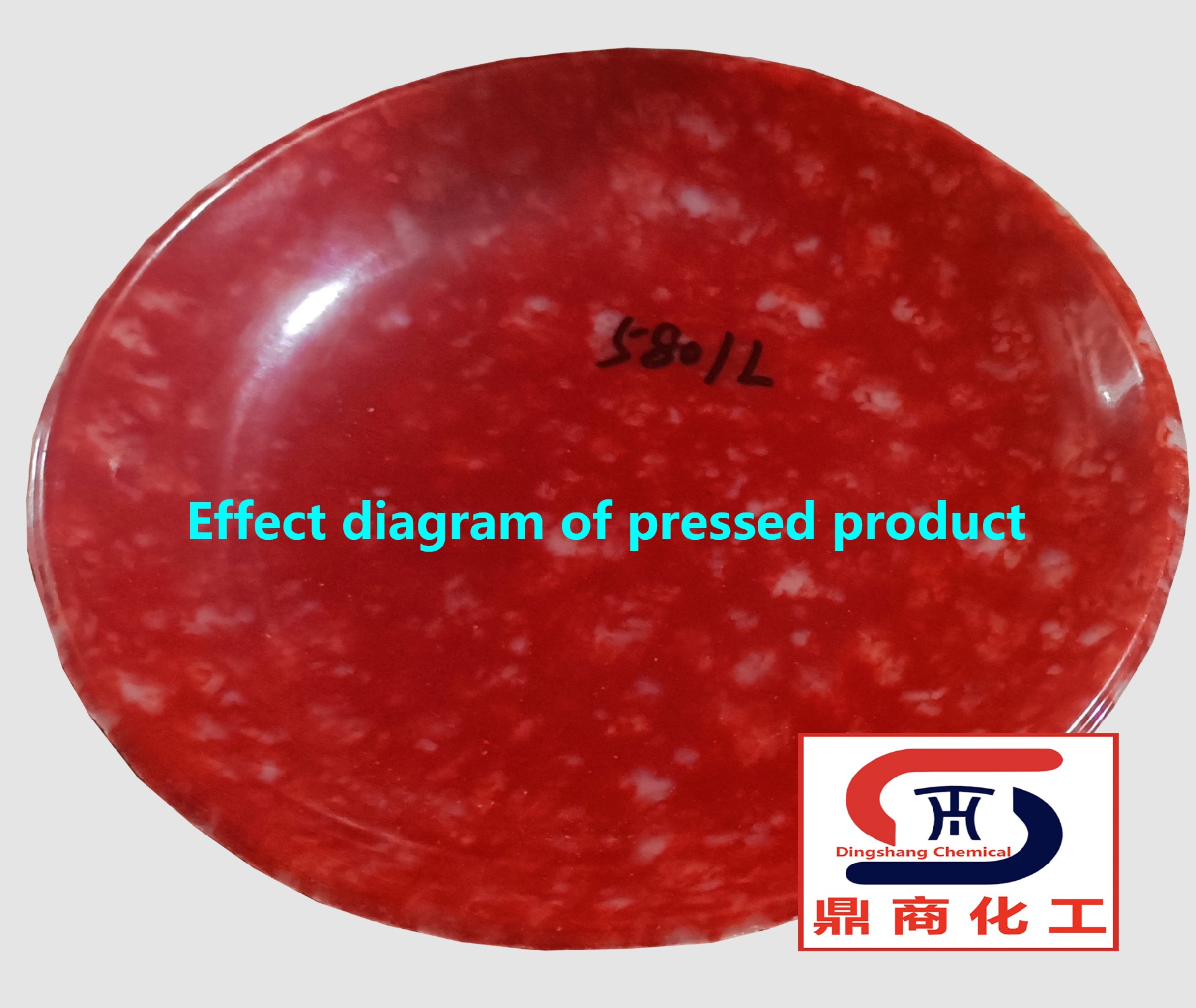MF罩光粉专业制造商